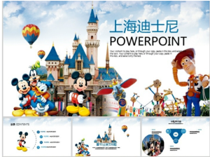 250610迪士尼 上海迪士尼乐园渡假旅游推广宣传ppt模板