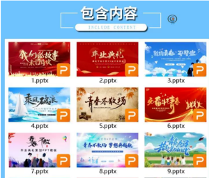 250526毕业 38款校园毕业典礼/纪念相册PPT