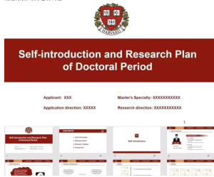 250911国外申博 国外博士申请ppt/英文申博ppt/国外phd申请/